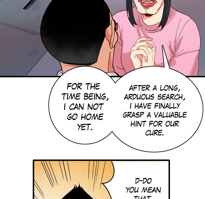 Read 99% Love chapter 17 image 24 on Lezhin