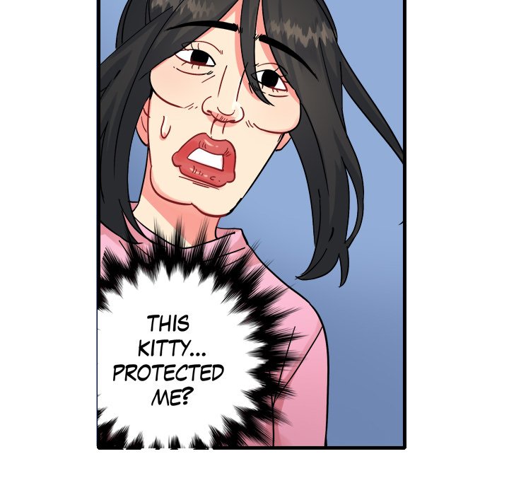 Read 99% Love chapter 17 image 78 on Lezhin