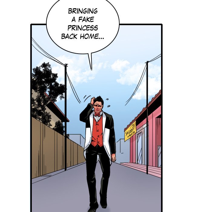 Read 99% Love chapter 17 image 8 on Lezhin