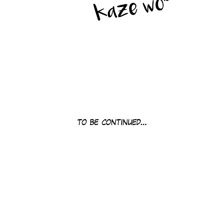 Read 99% Love chapter 17 image 86 on Lezhin