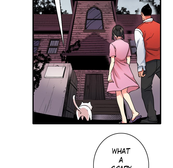 Read 99% Love chapter 18 image 48 on Lezhin