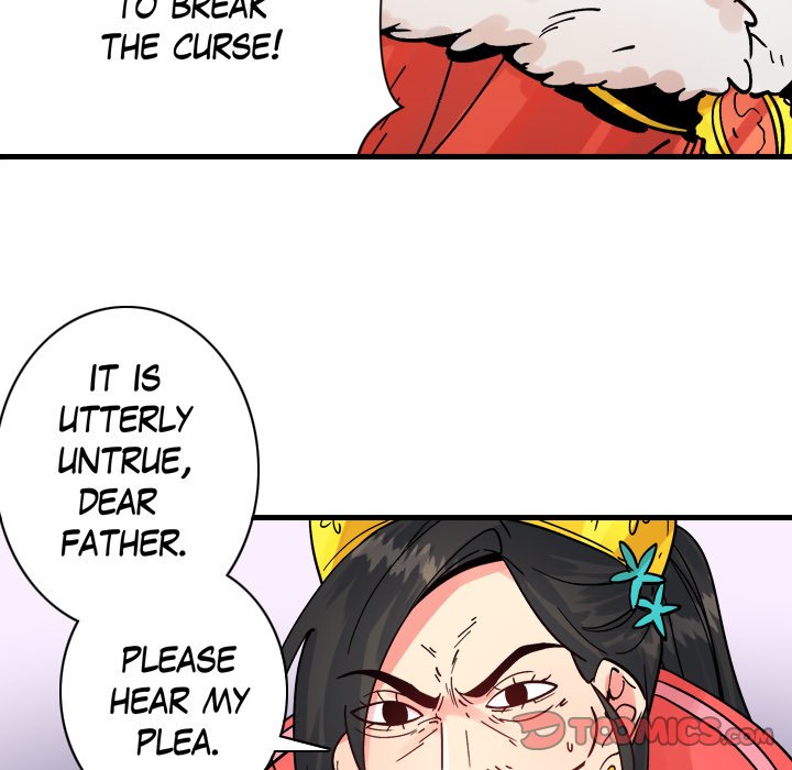 Read 99% Love chapter 19 image 37 on Lezhin