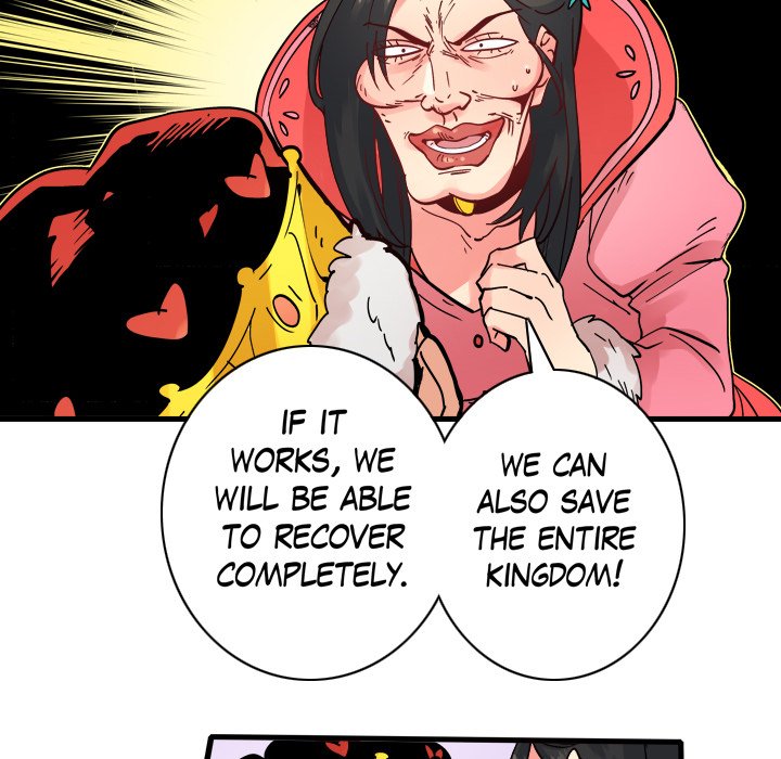 Read 99% Love chapter 19 image 40 on Lezhin