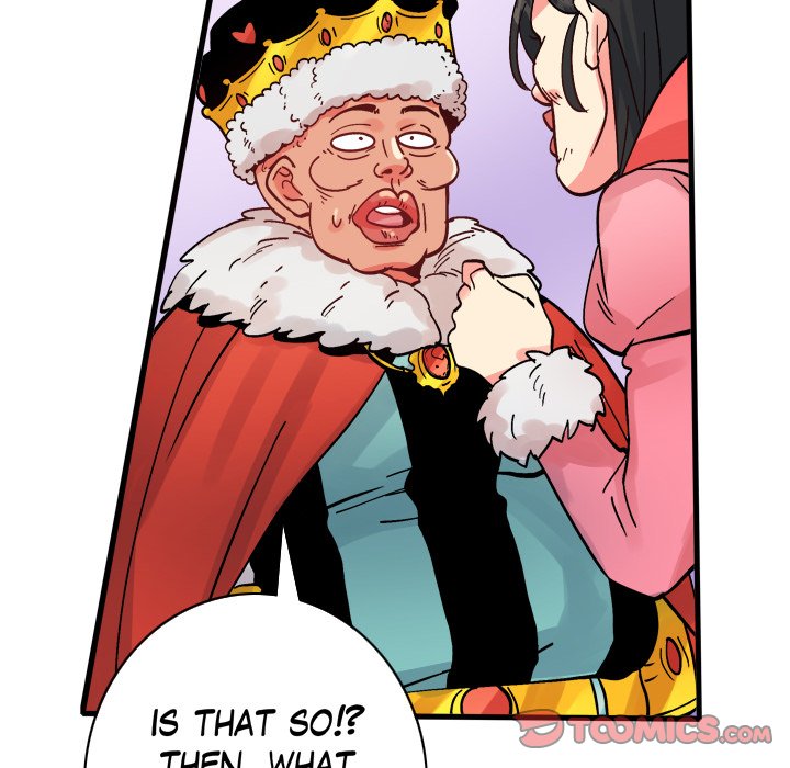 Read 99% Love chapter 19 image 41 on Lezhin