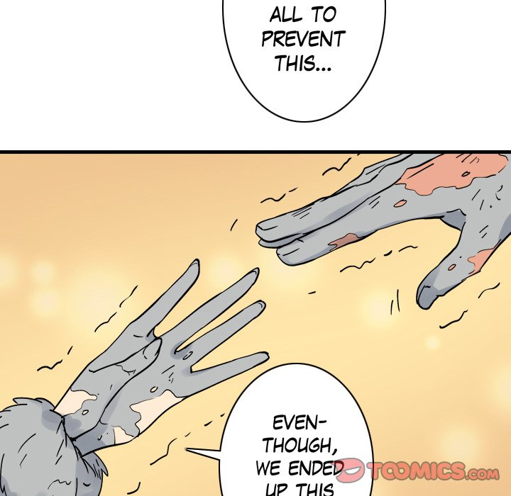 Read 99% Love chapter 19 image 65 on Lezhin