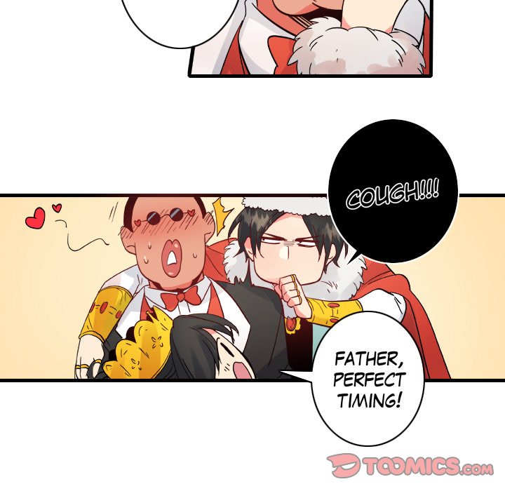 Read 99% Love chapter 21 image 45 on Lezhin