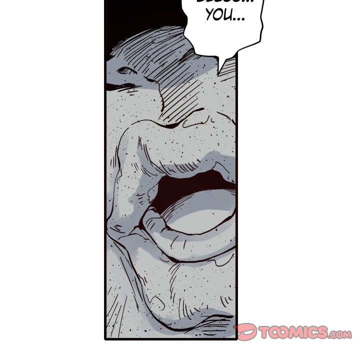 Read 99% Love chapter 21 image 6 on Lezhin
