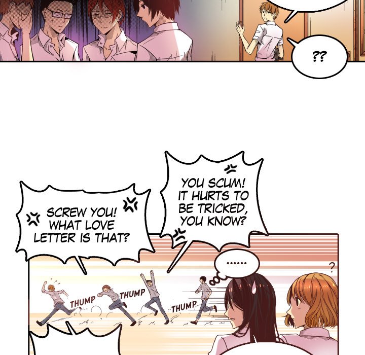Read 99% Love chapter 22 image 39 on Lezhin