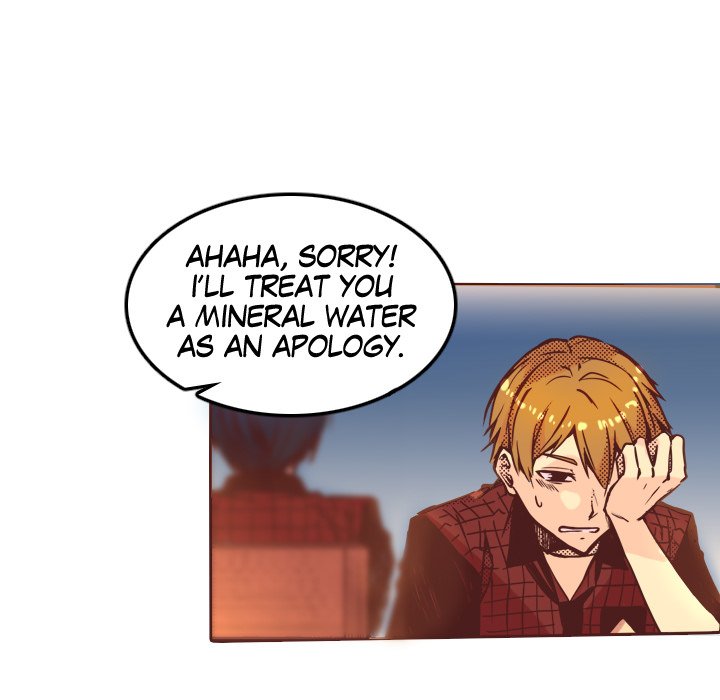 Read 99% Love chapter 25 image 43 on Lezhin