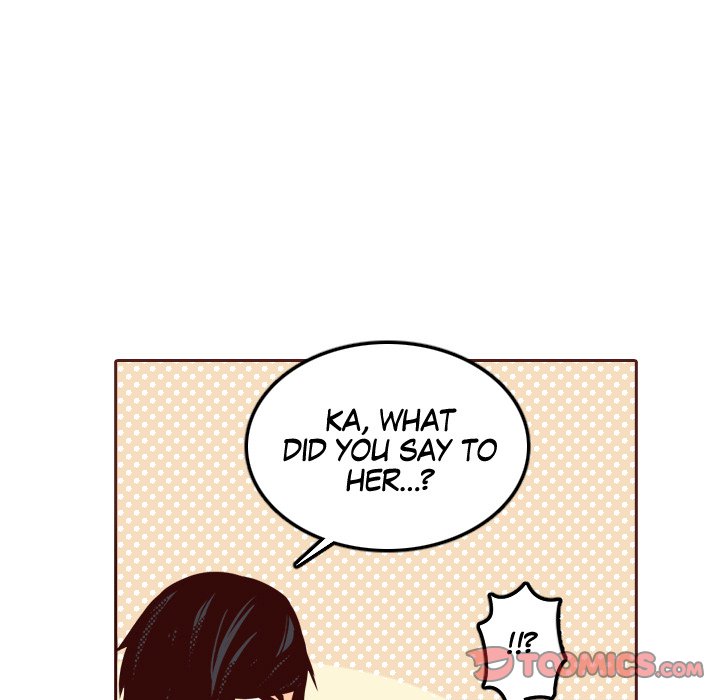 Read 99% Love chapter 26 image 36 on Lezhin