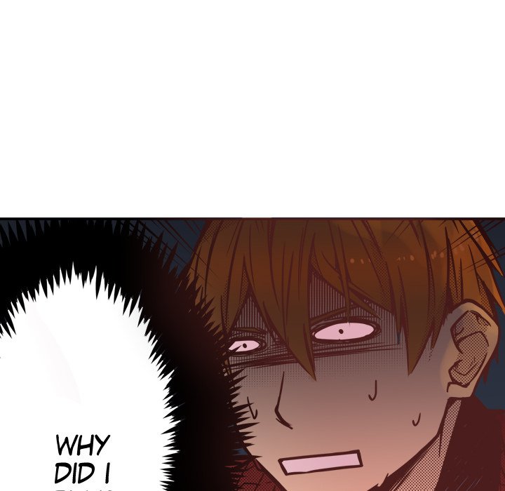 Read 99% Love chapter 26 image 5 on Lezhin