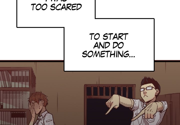 Read 99% Love chapter 30 image 3 on Lezhin