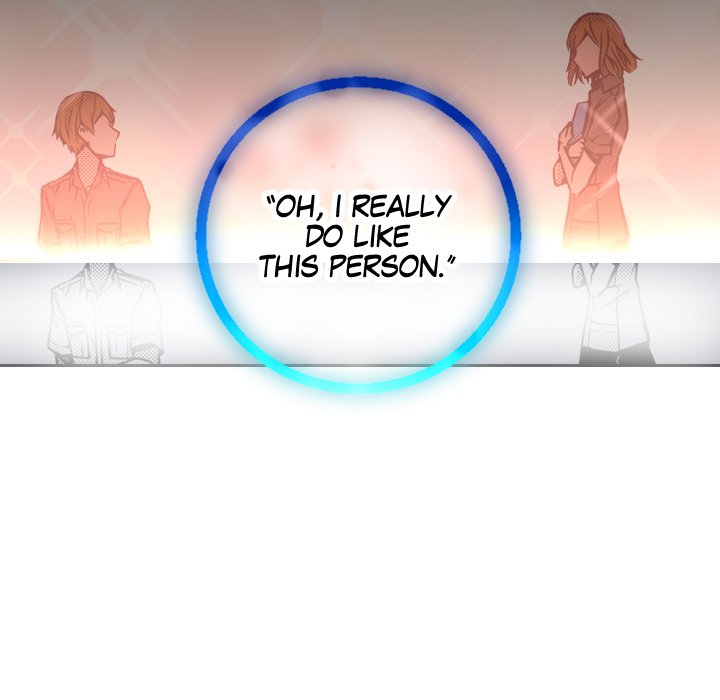 Read 99% Love chapter 30 image 39 on Lezhin