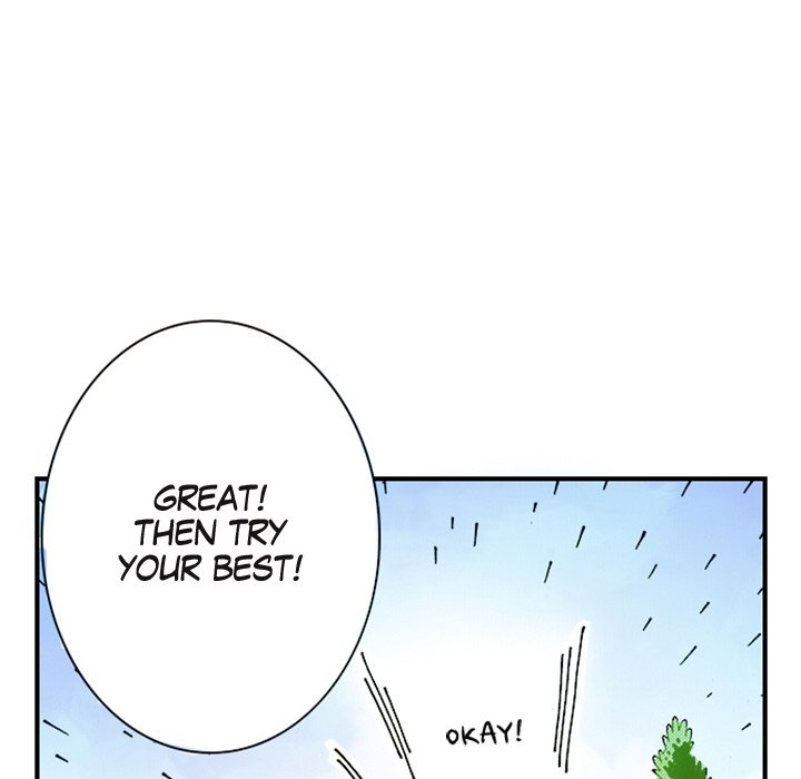 Read 99% Love chapter 6 image 59 on Lezhin