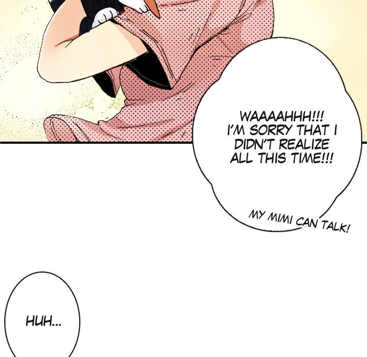 Read 99% Love chapter 7 image 108 on Lezhin