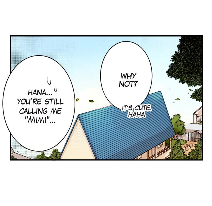 Read 99% Love chapter 7 image 117 on Lezhin