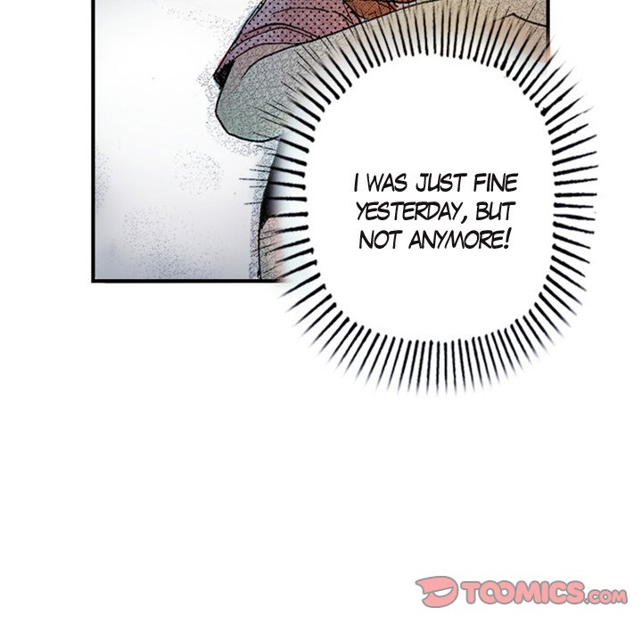 Read 99% Love chapter 7 image 47 on Lezhin