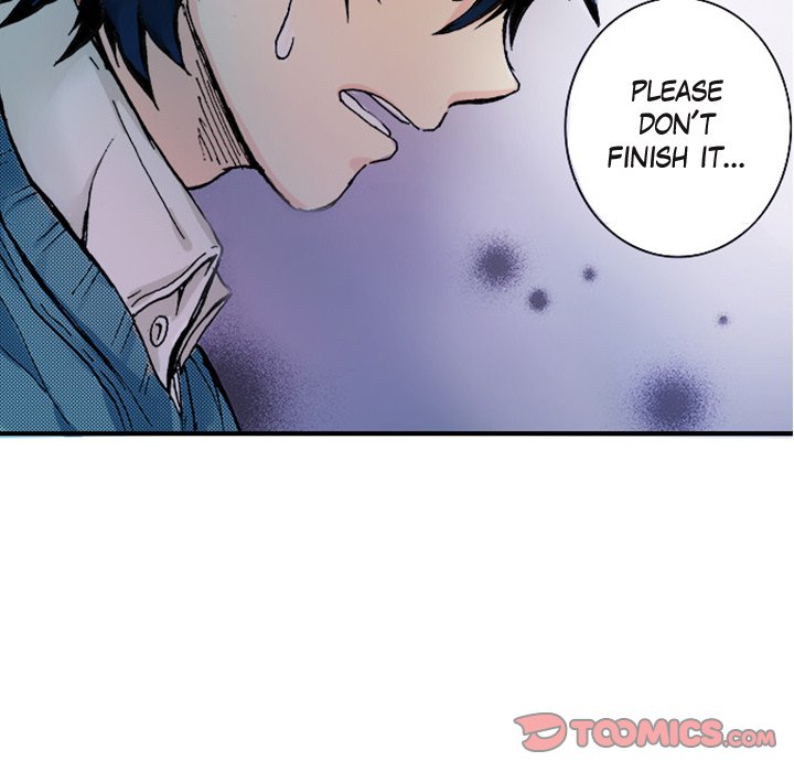 Read 99% Love chapter 7 image 56 on Lezhin