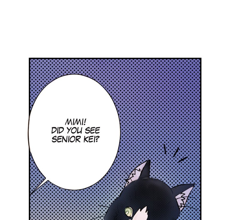 Read 99% Love chapter 7 image 80 on Lezhin