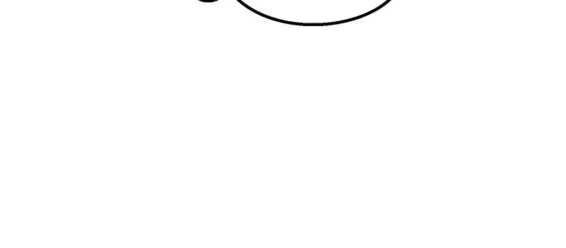 +99 ReinforcedWooden Stick Chapter 10 page 80 - 