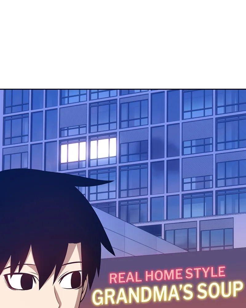 +99 ReinforcedWooden Stick Chapter 11 page 251 - 