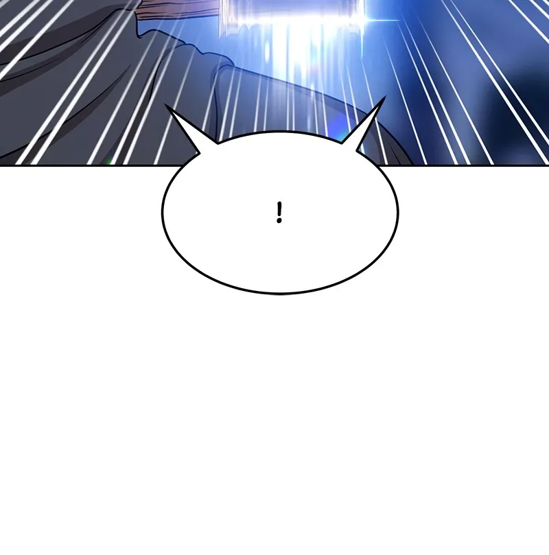 +99 ReinforcedWooden Stick Chapter 11 page 72 - 