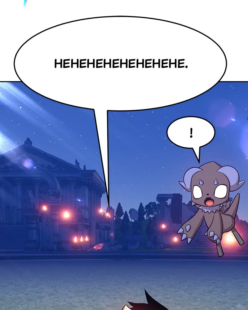 +99 ReinforcedWooden Stick Chapter 11 page 98 - 