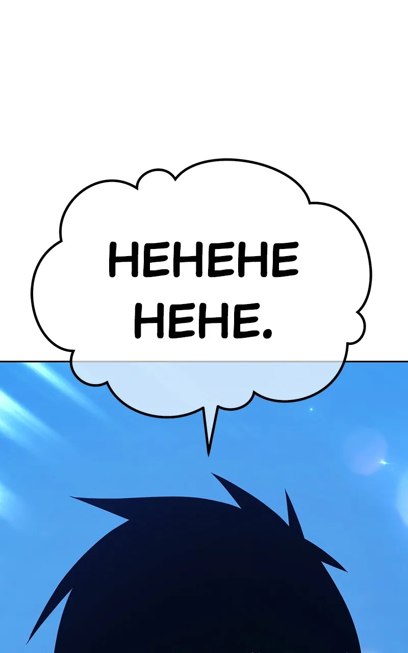 +99 ReinforcedWooden Stick Chapter 113 page 109 - 