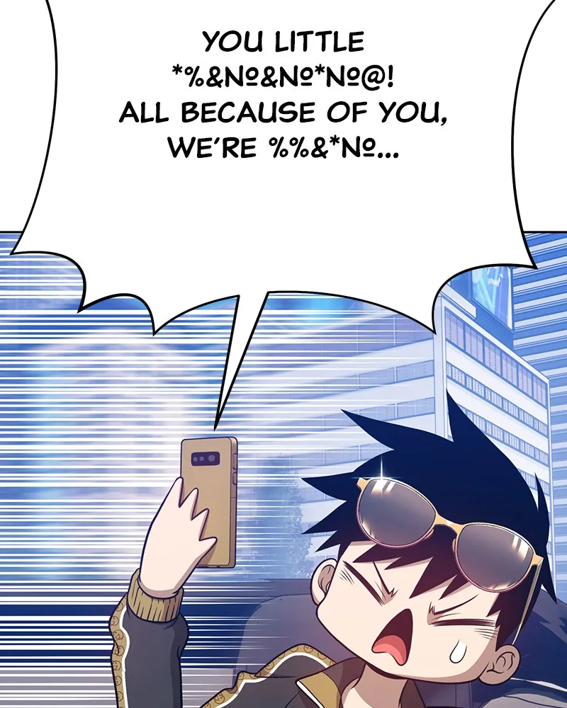 +99 ReinforcedWooden Stick Chapter 12 page 220 - 