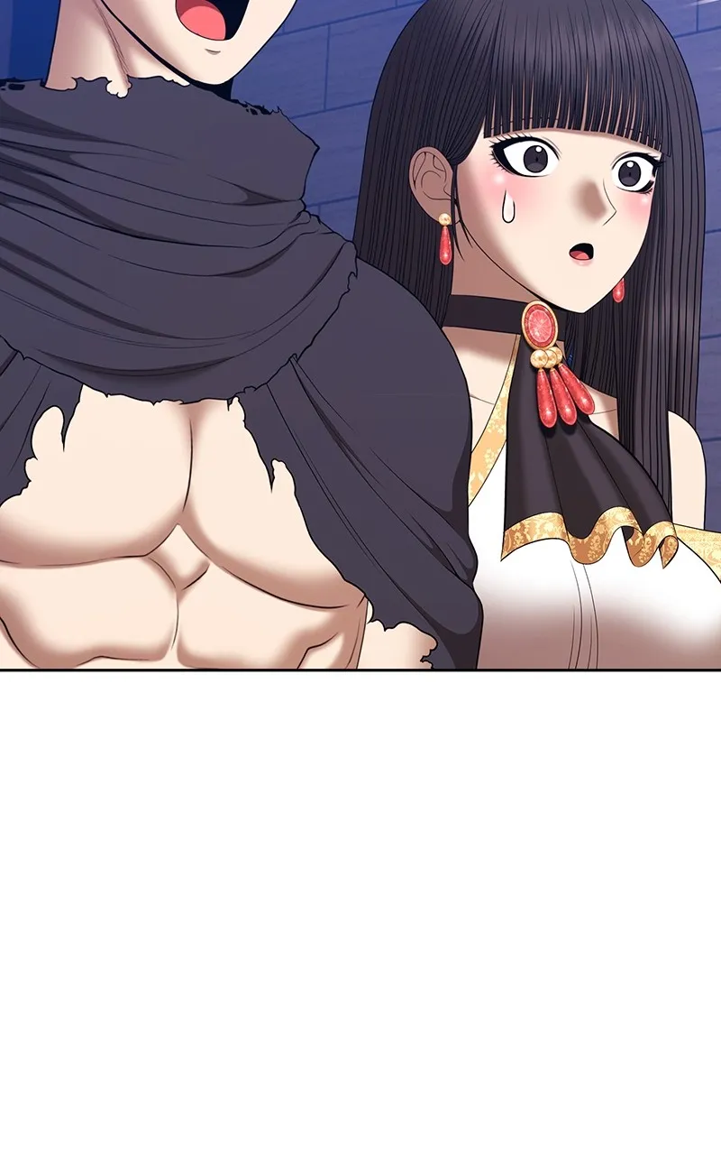 +99 ReinforcedWooden Stick Chapter 123 page 203 - 