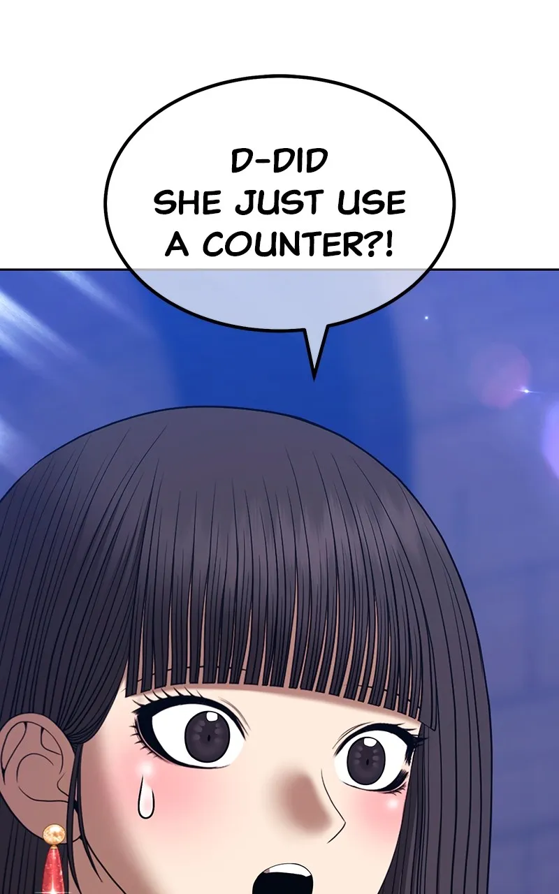 +99 ReinforcedWooden Stick Chapter 123 page 204 - 