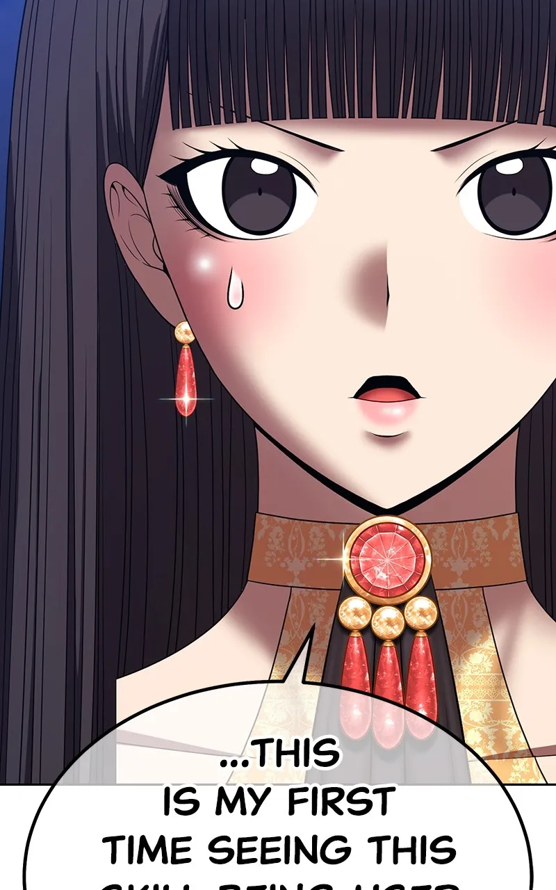 +99 ReinforcedWooden Stick Chapter 123 page 213 - 