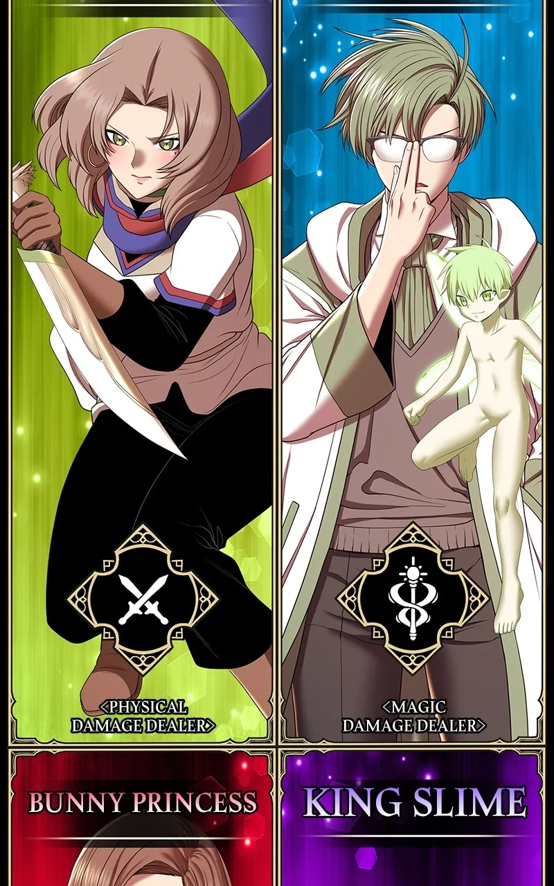 +99 ReinforcedWooden Stick Chapter 123 page 348 - 