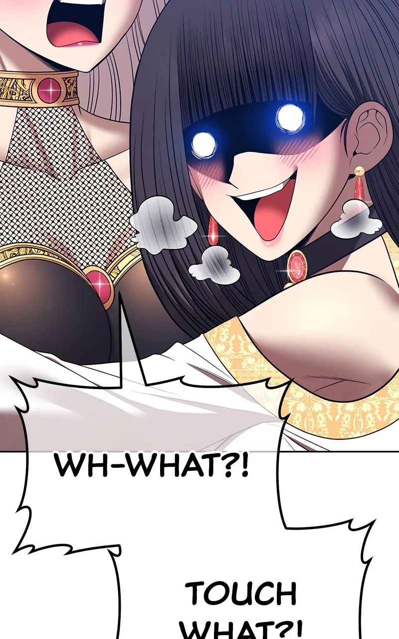 +99 ReinforcedWooden Stick Chapter 127 page 215 - 
