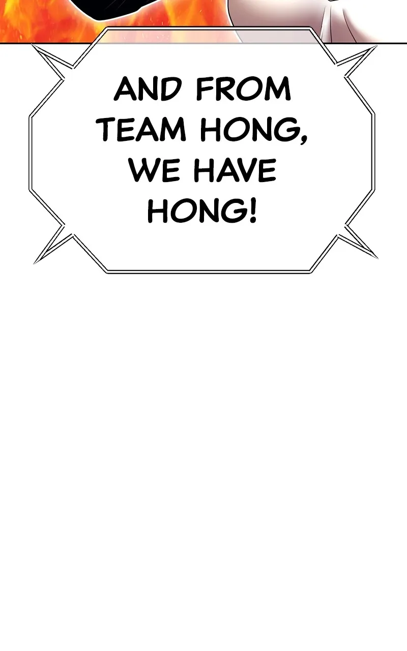 +99 ReinforcedWooden Stick Chapter 127 page 226 - 