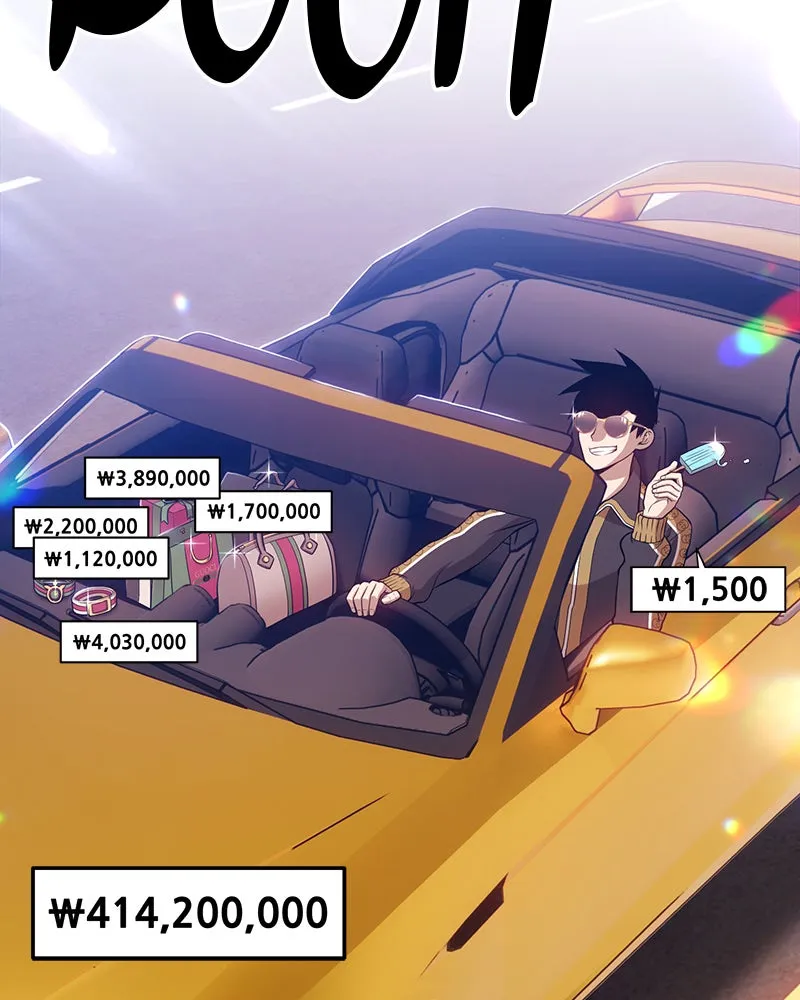 +99 ReinforcedWooden Stick Chapter 13 page 6 - 