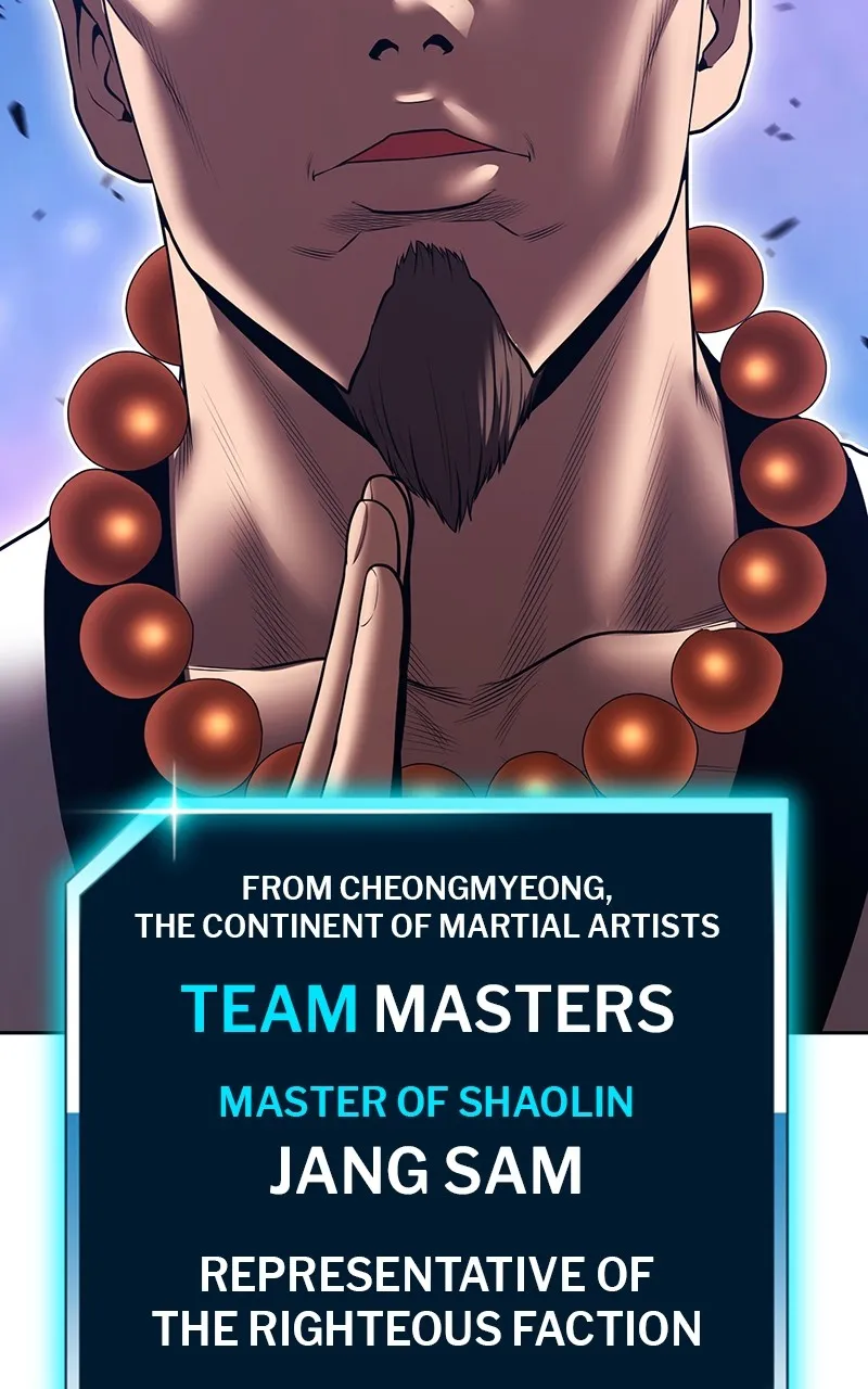 +99 ReinforcedWooden Stick Chapter 130 page 327 - 
