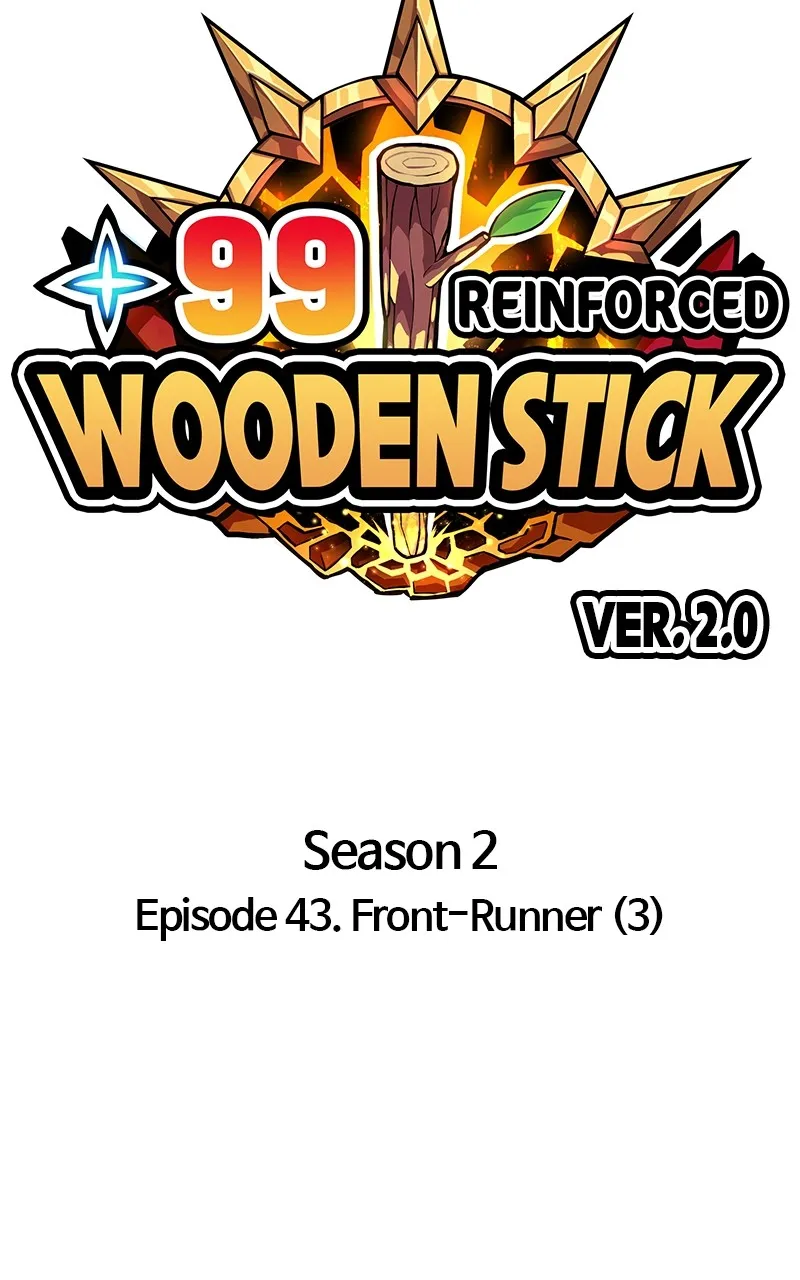 +99 ReinforcedWooden Stick Chapter 130 page 40 - 