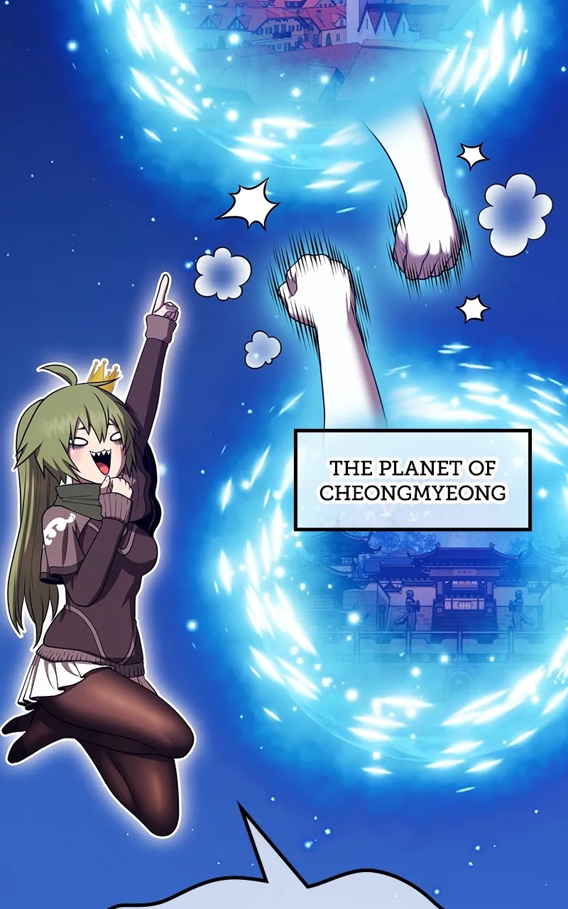 +99 ReinforcedWooden Stick Chapter 137 page 13 - 