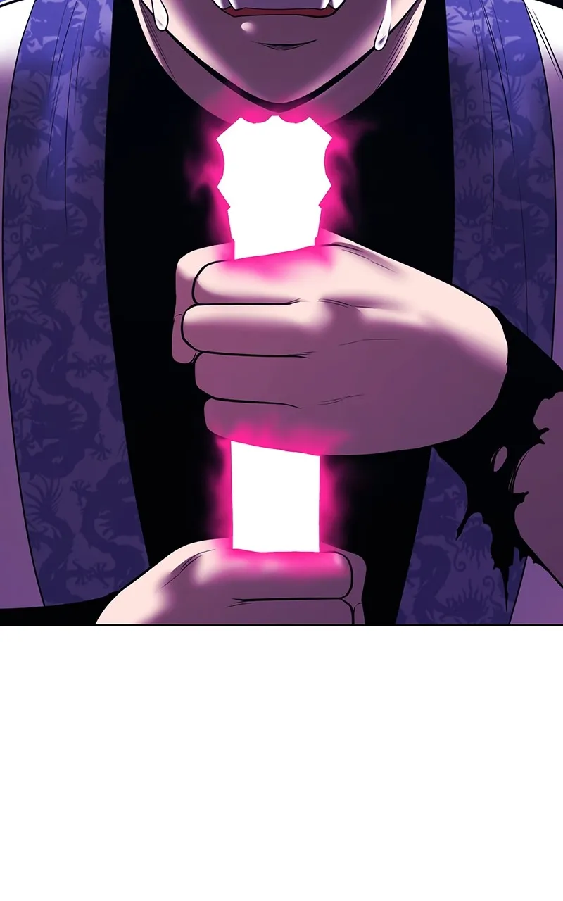+99 ReinforcedWooden Stick Chapter 137 page 378 - 