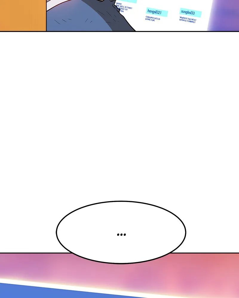+99 ReinforcedWooden Stick Chapter 14 page 112 - 