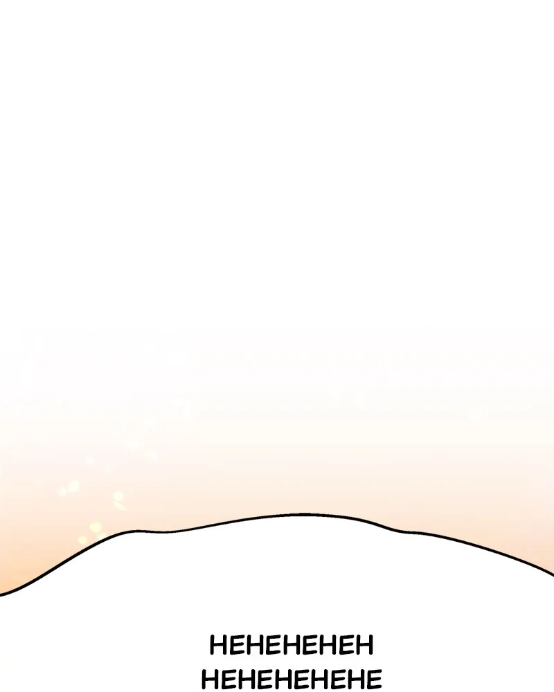 +99 ReinforcedWooden Stick Chapter 14 page 117 - 