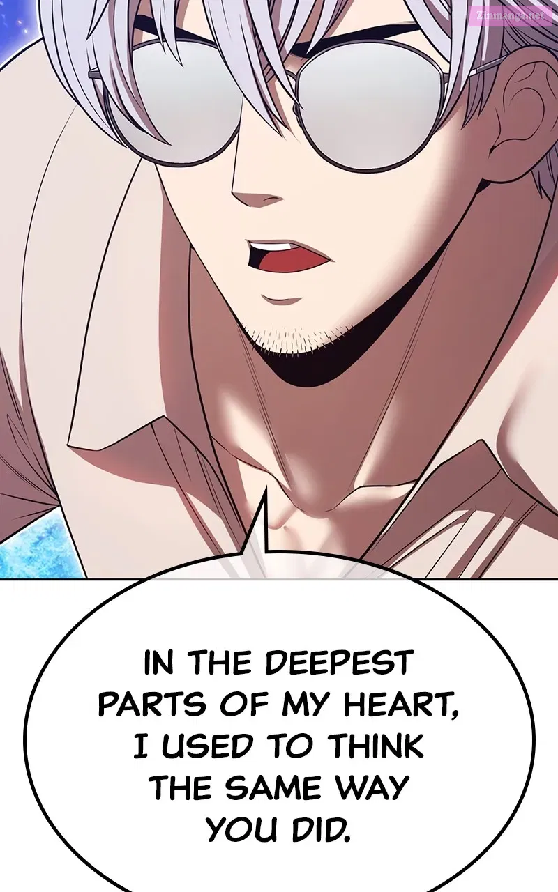+99 ReinforcedWooden Stick Chapter 148 page 81 - 