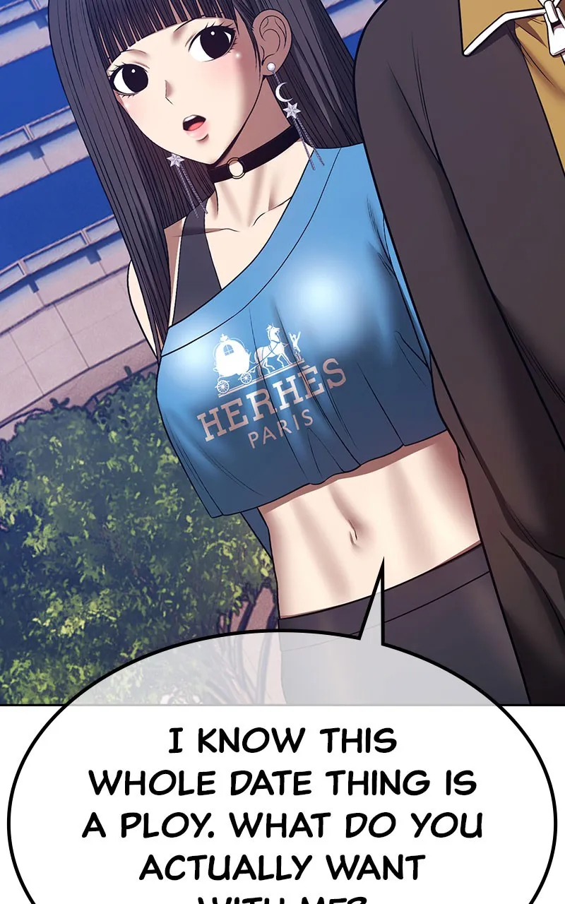 +99 ReinforcedWooden Stick Chapter 150 page 221 - 