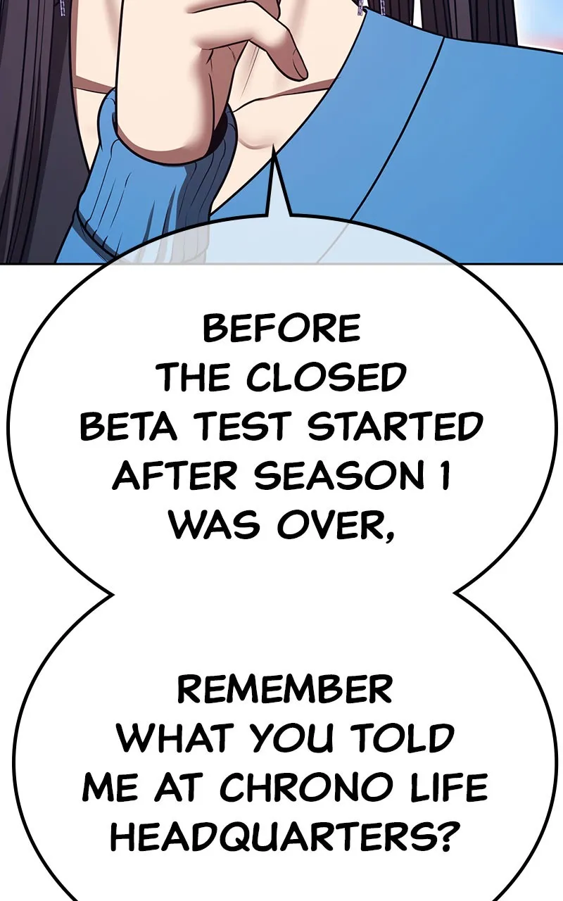 +99 ReinforcedWooden Stick Chapter 150 page 234 - 
