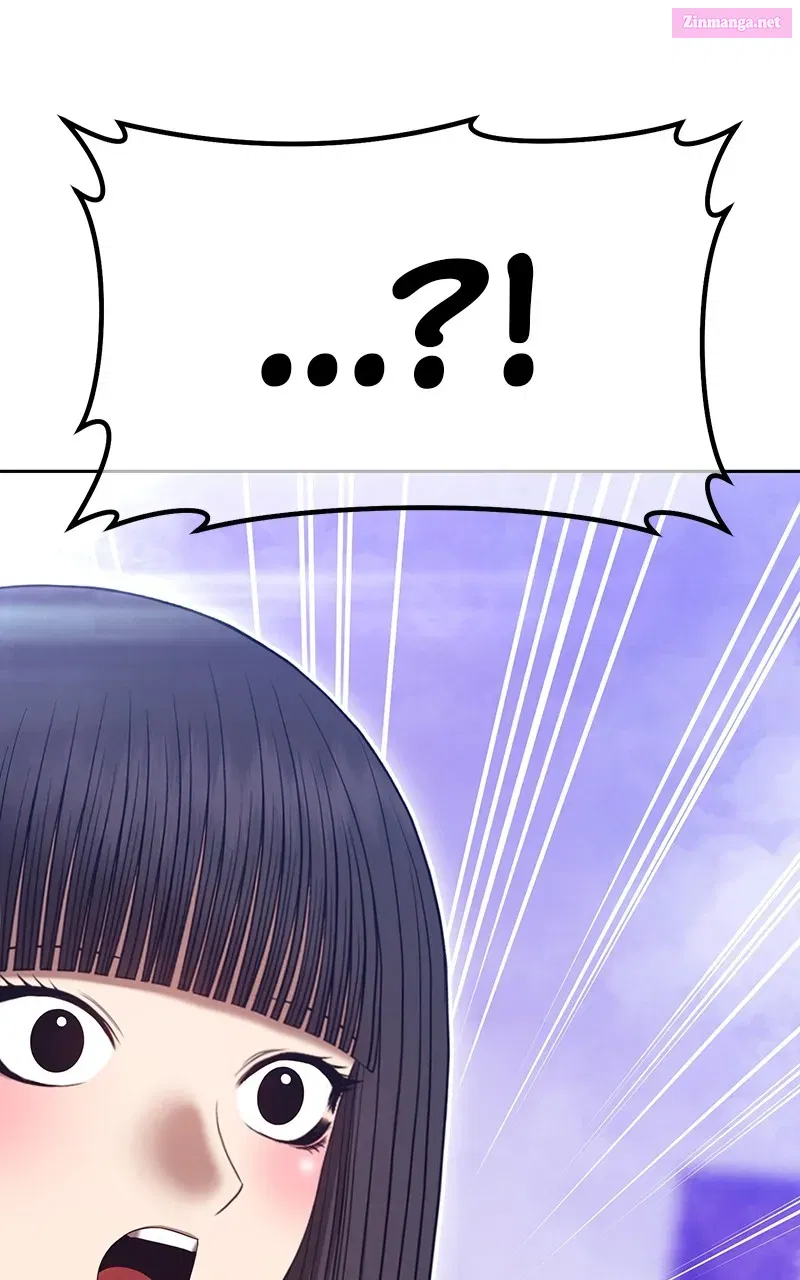 +99 ReinforcedWooden Stick Chapter 154 page 151 - 