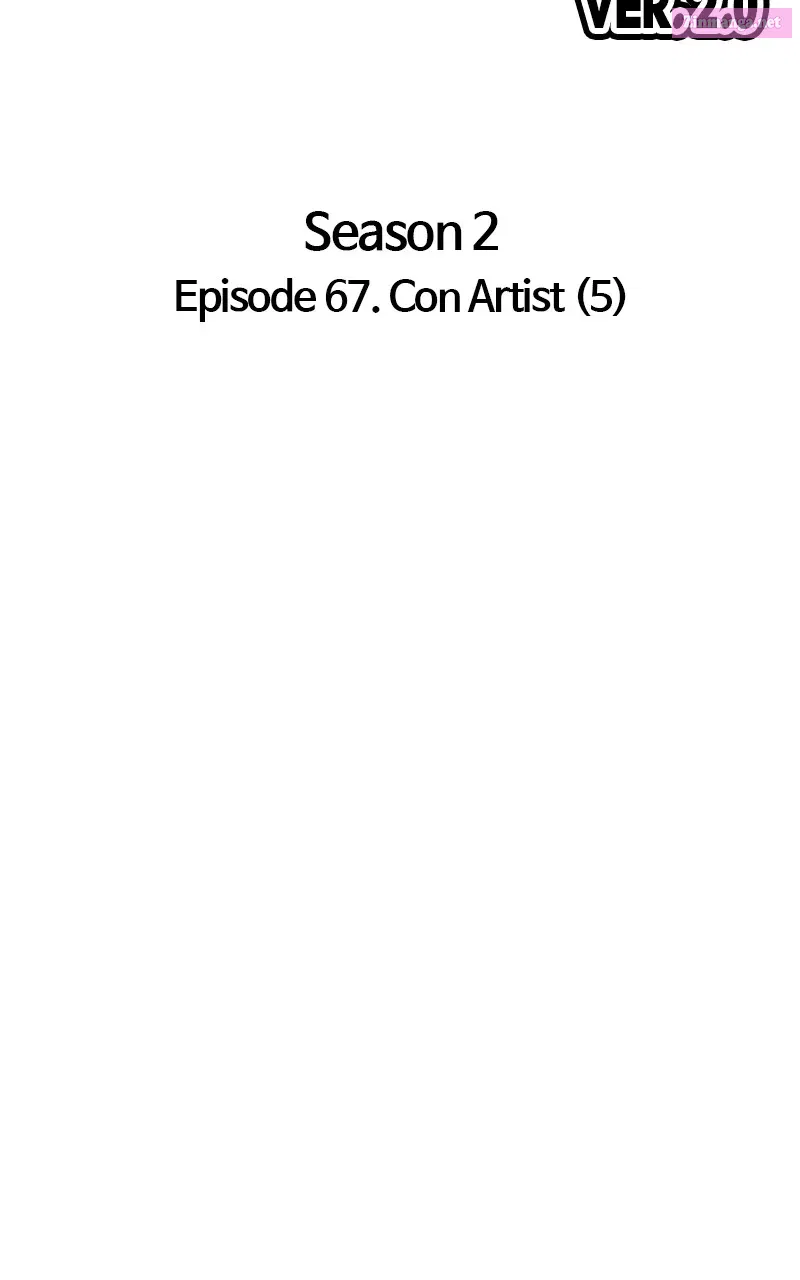 +99 ReinforcedWooden Stick Chapter 154 page 39 - 