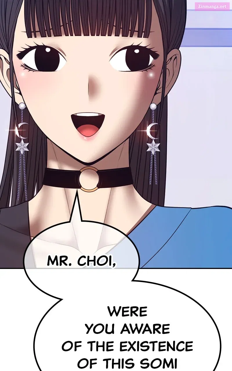 +99 ReinforcedWooden Stick Chapter 166 page 2 - 