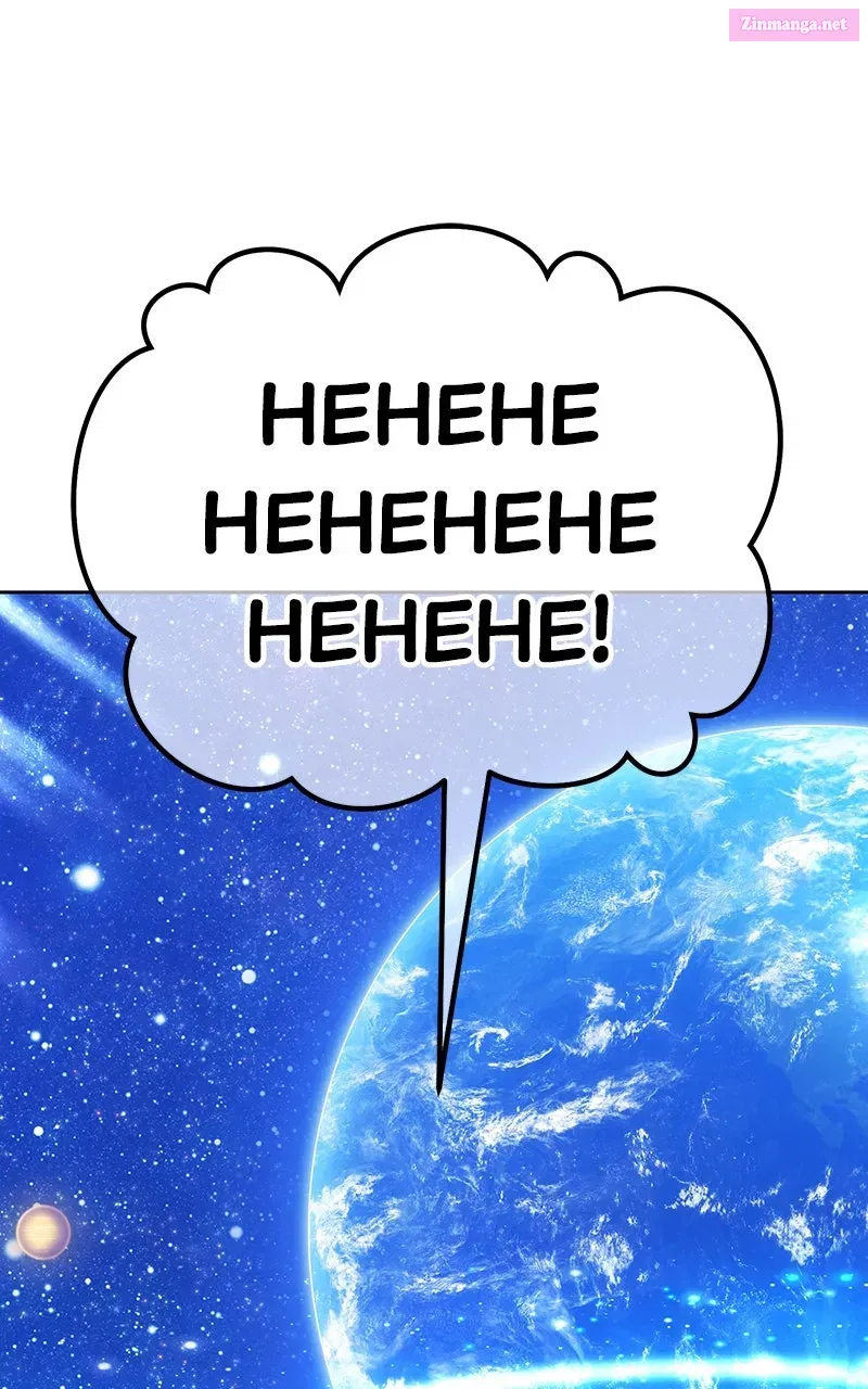 +99 ReinforcedWooden Stick Chapter 166 page 278 - 