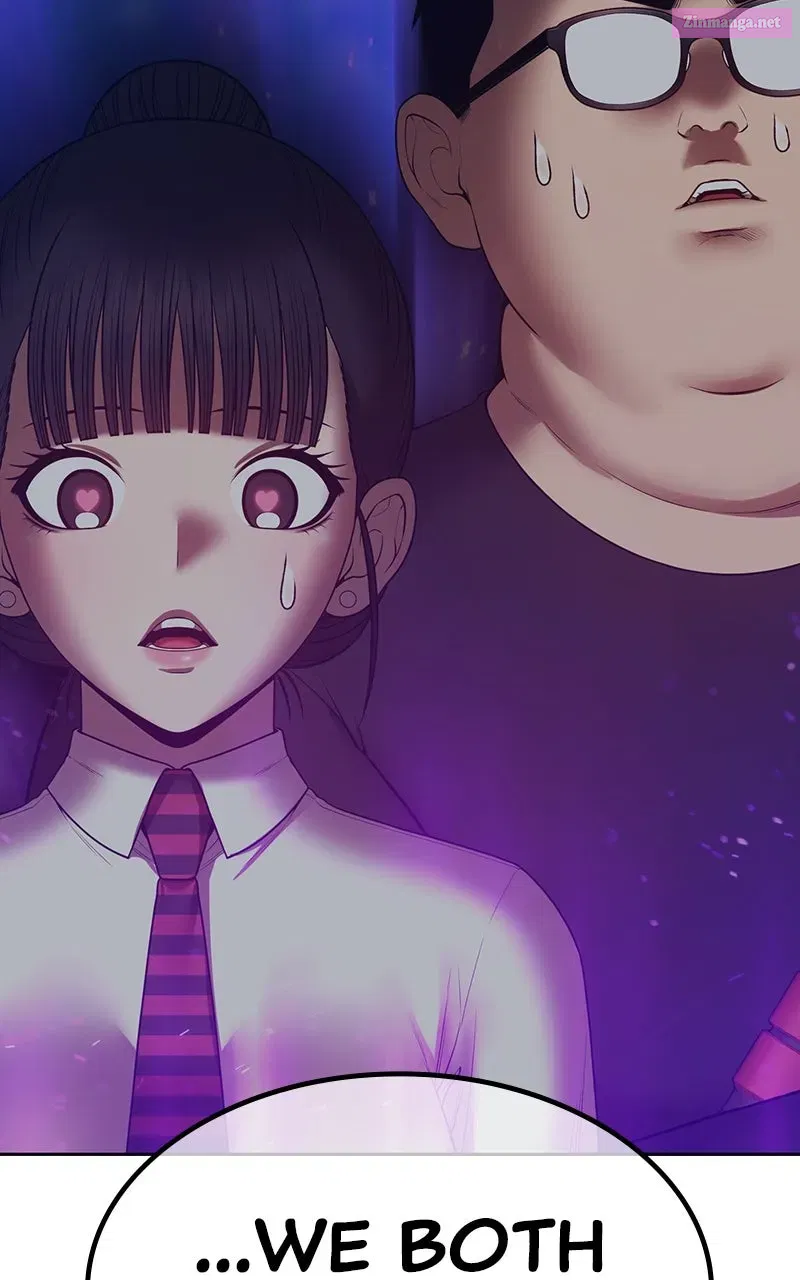 +99 ReinforcedWooden Stick Chapter 166 page 310 - 
